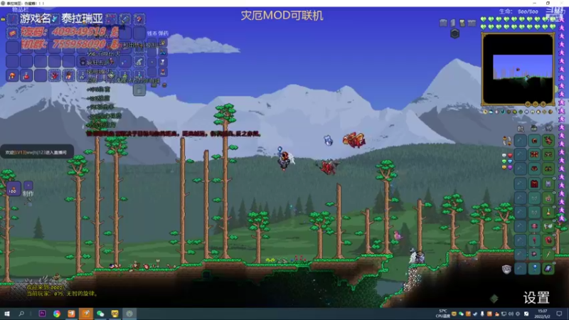 【2022-05-02 15点场】无智的旋律：震惊！这个游戏居然能联机