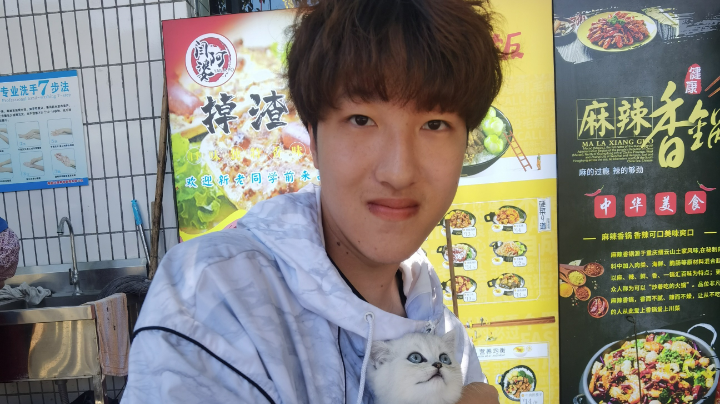 淘汰赛第一场对文传