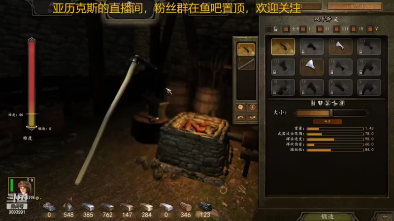 【2022-05-03 11点场】Knight丶Alex：佐治亚大杀四方