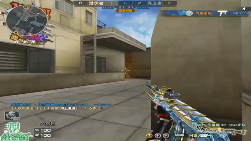 【2022-05-02 13点场】小无沫：关注首胜 人菜话少爱对枪 9198009