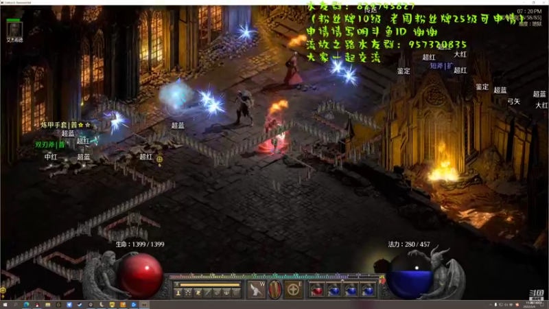 【2022-05-04 19点场】沫皇会一直陪着周淑怡：谜团出了！！！超市是我家