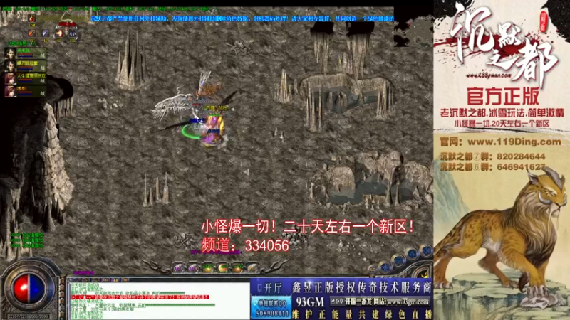 【2022-05-04 11点场】沉默的牧神：沉默之都，小怪爆一切！