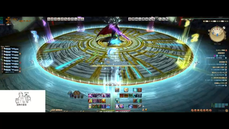 【2022-05-04 22点场】桜蛍：【FF14】绝龙诗战争-终焉龙诗