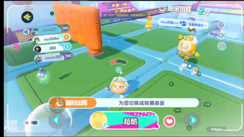 【2022-05-01 01点场】樱花丶君：天梯冲榜中~~ing
