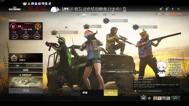 【2022-05-03 22点场】小徐813：轻语集团 千场大师7.0