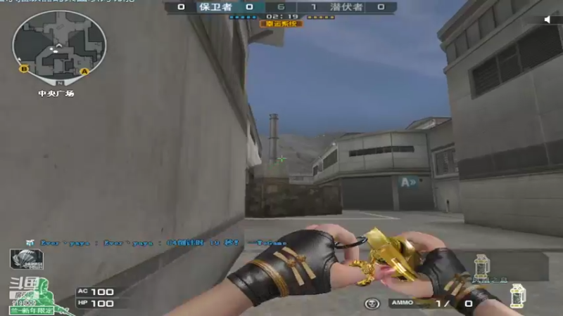 【2022-05-02 01点场】小无沫：关注首胜 人菜话少爱对枪 9198009