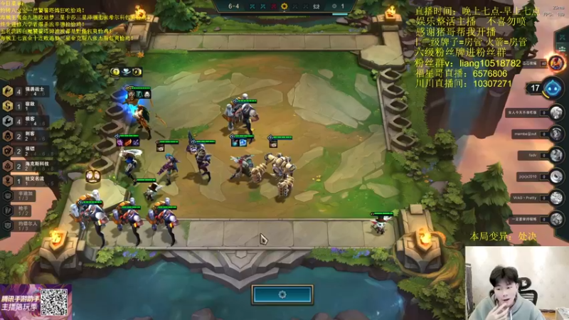 【2022-05-04 04点场】是小柒鸭XQ：只会赌终生进修爆杀流辛德拉！