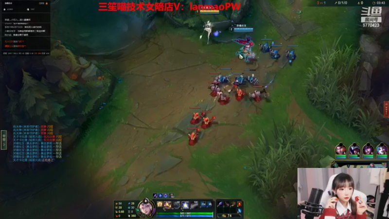 【2022-05-05 06点场】塔莉娅QAQ：一区大师辅助教学！