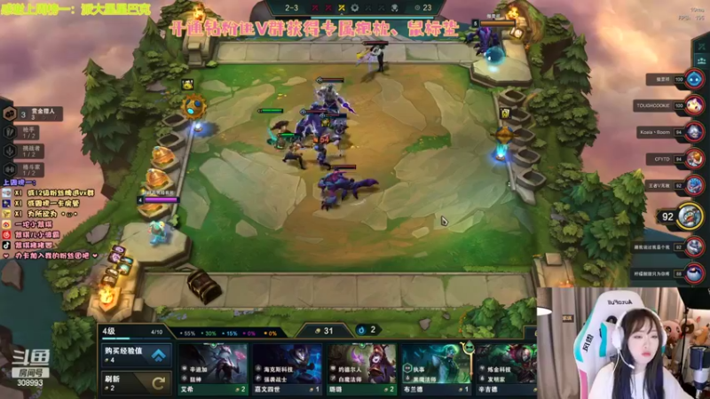【2022-05-04 22点场】用户9946370946：紫琪：一生要强的女人