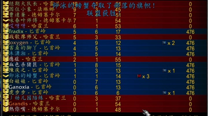 借朋友的号，39战歌小试牛刀