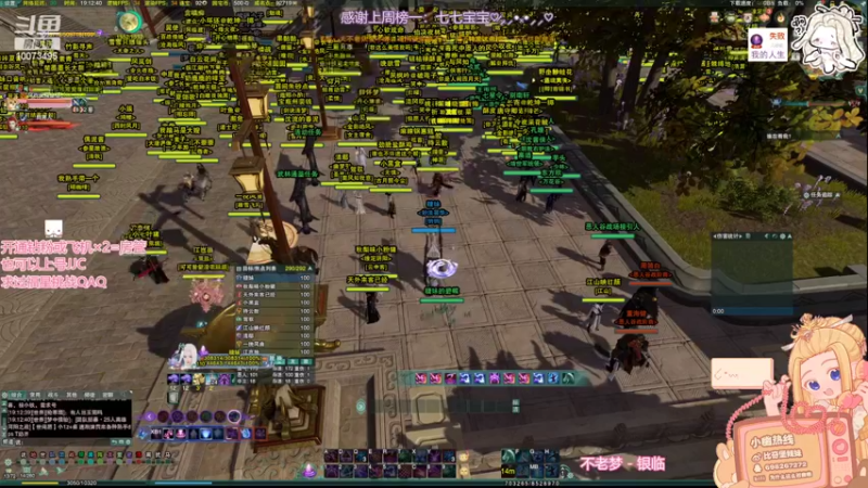 【2022-05-04 19点场】小小幽酱：【蛊幽幽】藏苍毒出击QAQ