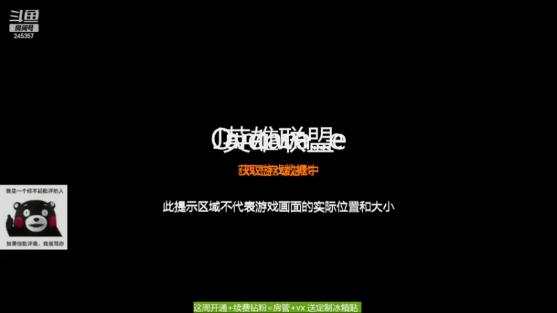 【2022-05-03 18点场】她和她的猫丨：这是早起的主播