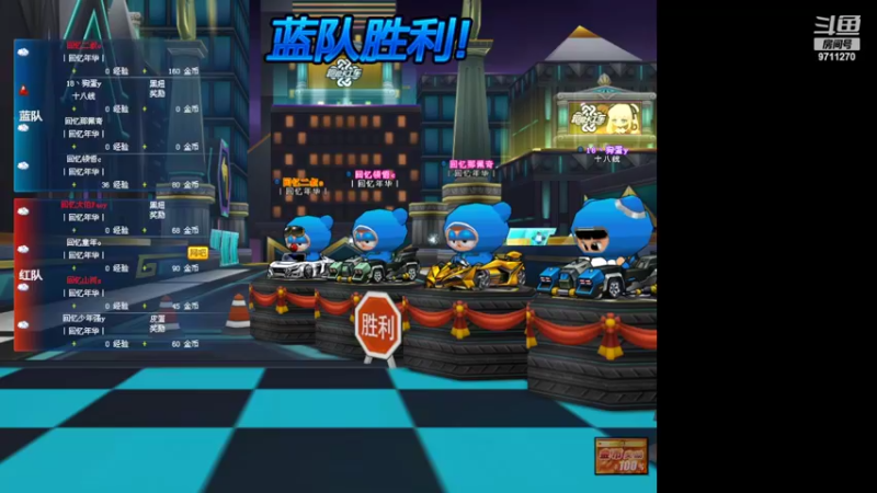 【2022-05-04 20点场】梦里无恙丶：梦里的人儿 何时再能相见