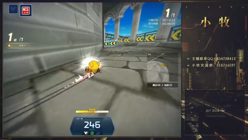 【2022-05-04 22点场】AMG小牧：~跑一会~