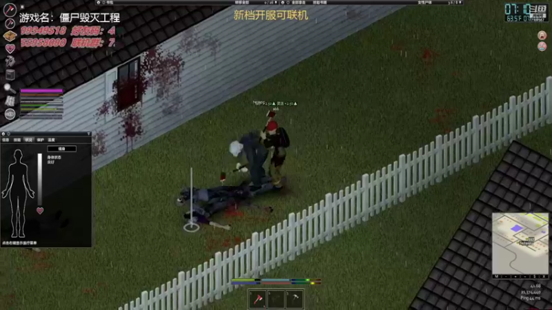 【2022-05-04 22点场】无智的旋律：震惊！这个游戏居然能联机