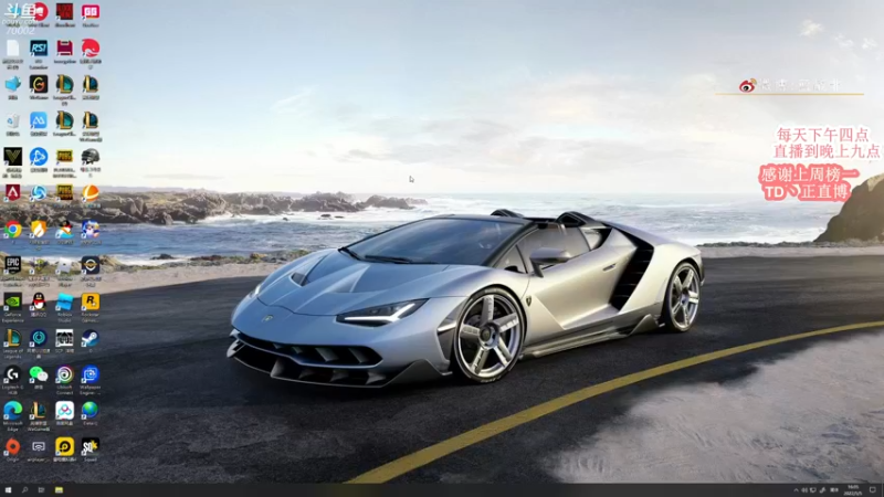 【2022-05-05 16点场】蓝战非OvO：六点非鸡杯~海量现金大奖