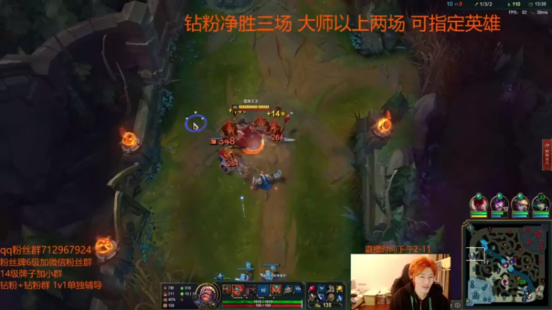 【2022-05-05 00点场】苏科大：顶尖上单 峡谷修炼！
