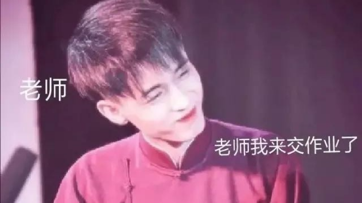 靠点谱
