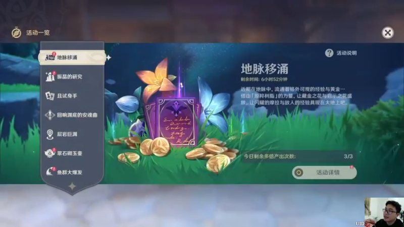 【2022-05-04 21点场】超人JAX解说：人生何时不抗压