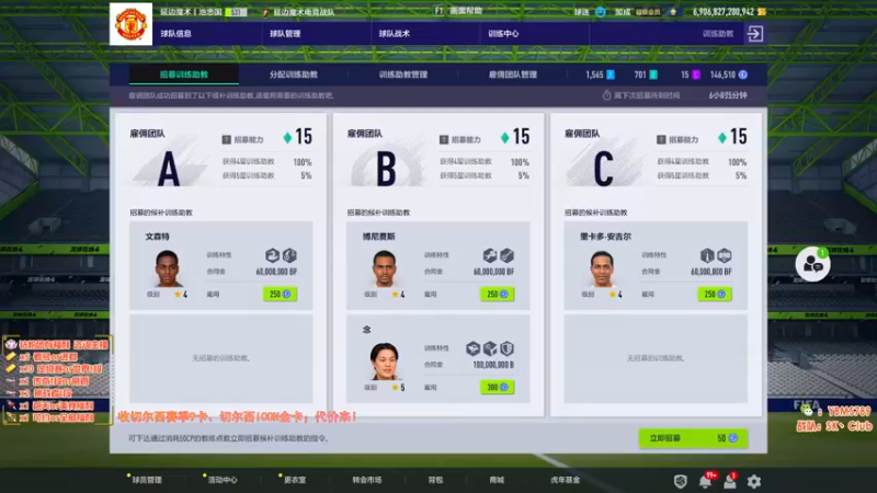 【2022-05-04 17点场】延边丶池忠国：斯凯SK：合卡；定级赛