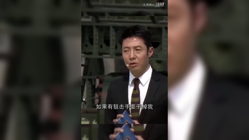 咋跑都没用