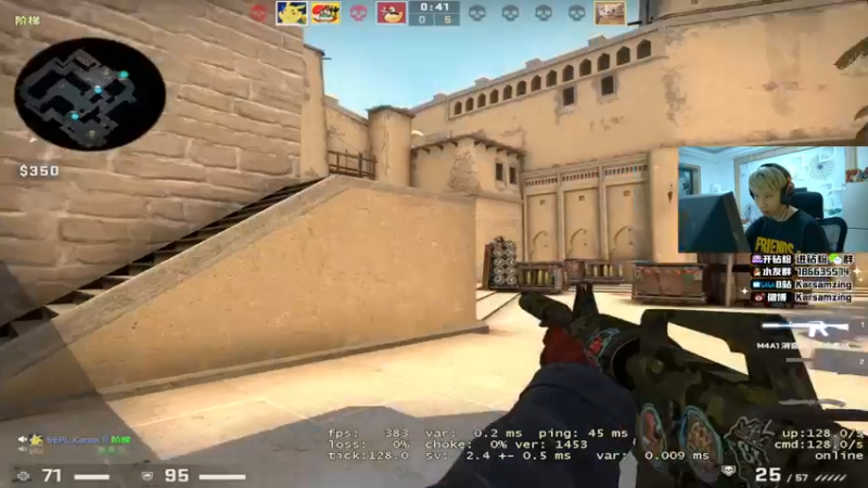 【2022-05-04 20点场】Karsamzing苏弟：从脚到头都再分析！