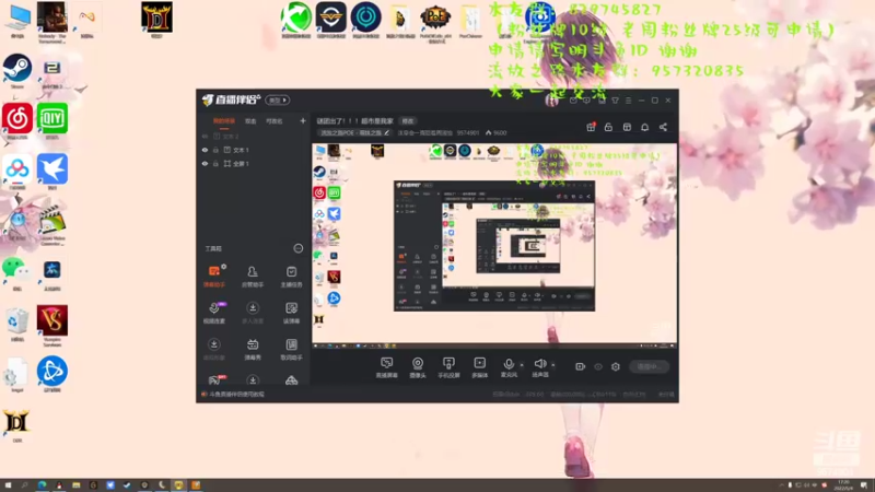 【2022-05-04 17点场】沫皇会一直陪着周淑怡：谜团出了！！！超市是我家