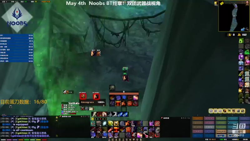 【2022-05-04 20点场】Noobs战士Venlvlcl：Noobs BT竞速，武器战视角