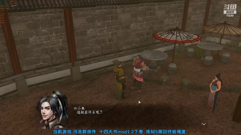 【2022-05-02 19点场】shalou88沙漏哥：河洛漏 五一节快乐！！！！！