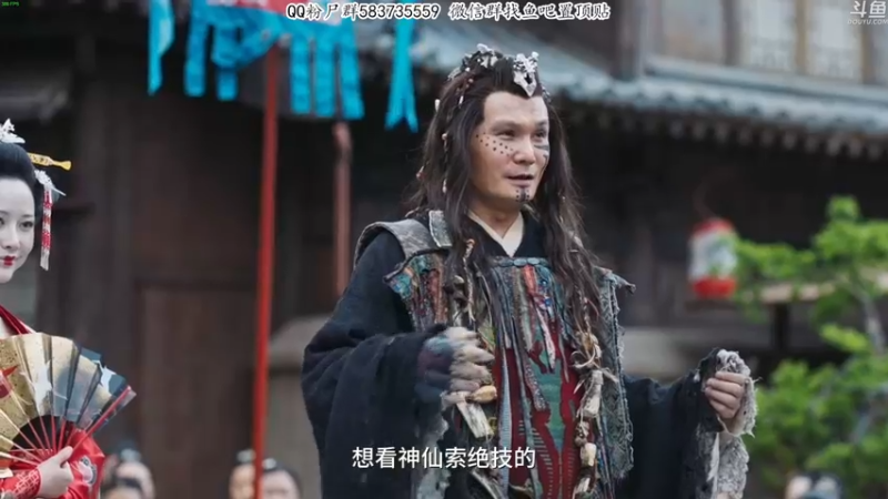 【2022-05-05 23点场】我有上将潘森：【森】神都不良探 电影互动式游戏