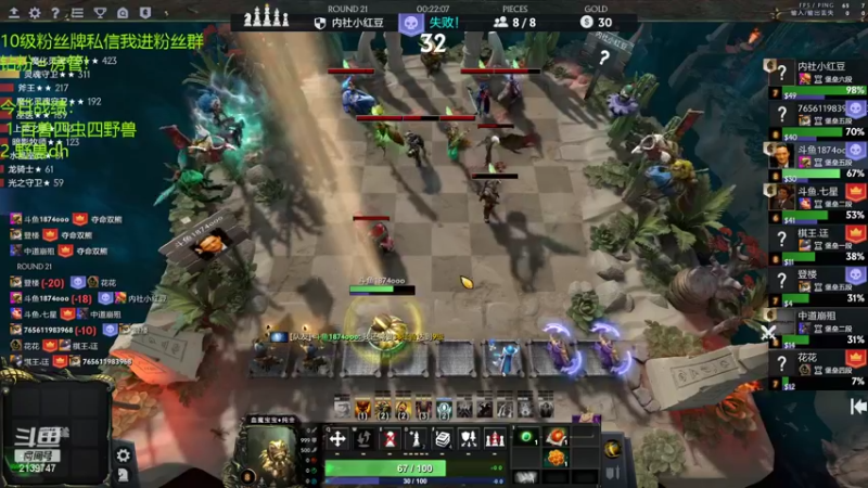 【2022-05-05 20点场】1874ooo：奶哥杯冠军！新赛季继续冲第一了~