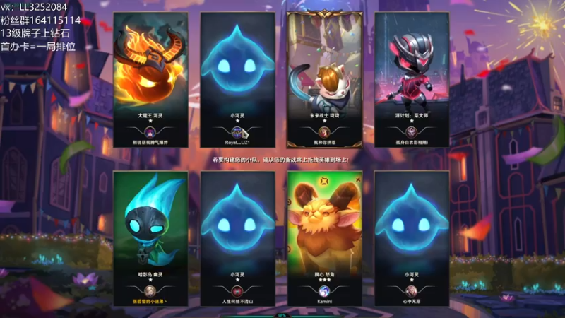 【2022-05-04 21点场】风霖zzz：累了累了摆烂！