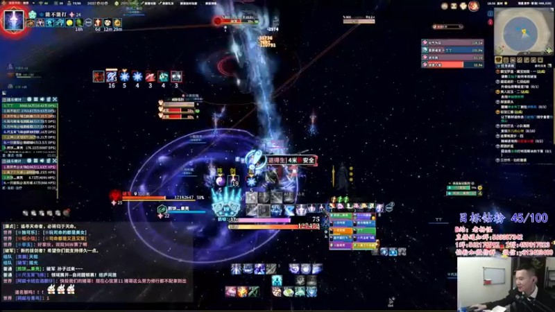 【2022-05-05 18点场】老杨怪：更新的内容可真丰富呢