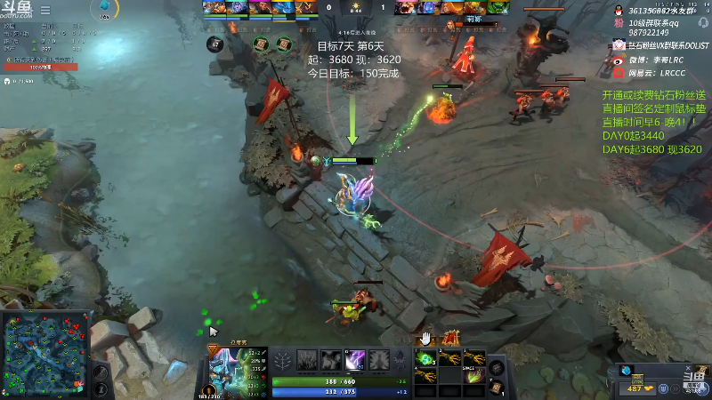 【DOTA2】李哥Lrc的精彩时刻 20220506 14点场