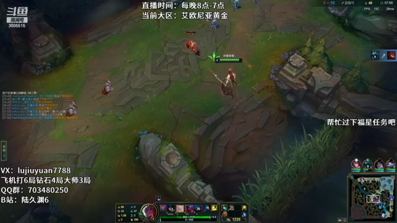 【2022-05-05 06点场】陆久渊：绝活永恩仍需加油