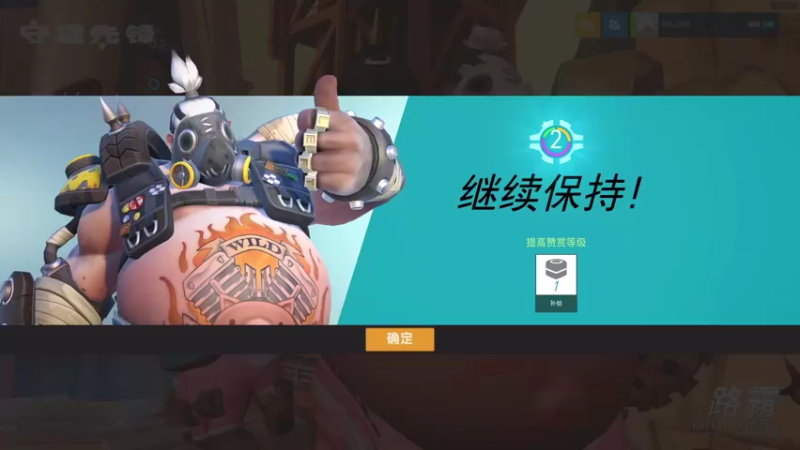 【2022-05-05 19点场】织田幼琳子m：想玩啥 就玩啥