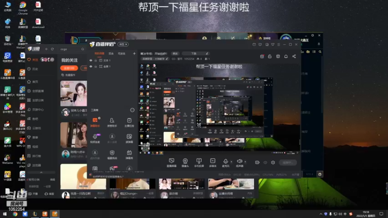 【2022-05-05 19点场】GS丶望月：寒冰专场：开始刮痧！