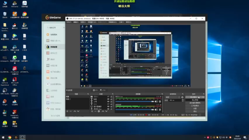 【2022-05-06 20点场】熊王c：熊王c：一天不越塔浑身不舒服