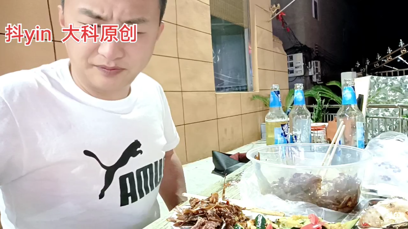 【户外】阿科哥的精彩时刻 20220506 20点场