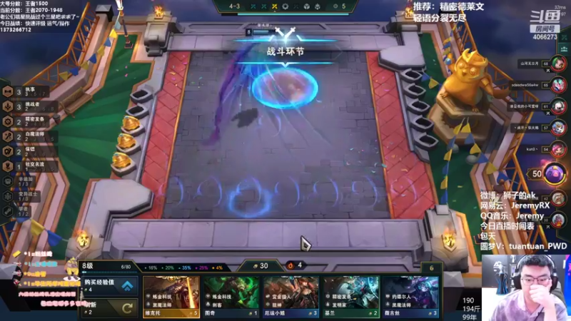 【2022-05-04 14点场】狮子的ak：接着奏乐接着砍！