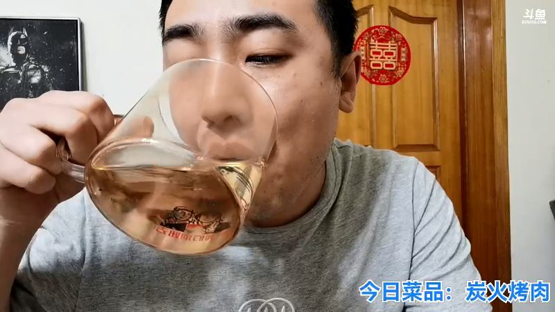 我在斗鱼看无尽无尽的无尽直播户外