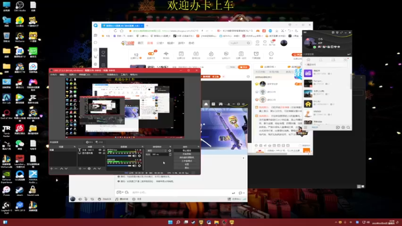 【2022-05-05 22点场】憨厚的小5：武仔：51快乐！