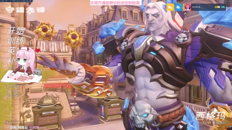 【2022-05-06 09点场】晚晚呦：【晚晚】什么都玩 什么都菜 (ˉ﹃ˉ)