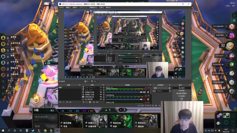 【2022-05-06 14点场】微笑：微笑：峡谷之巅！