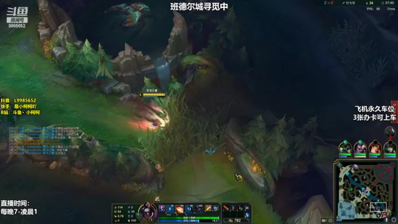 【2022-05-05 22点场】是小柯柯吖：小柯柯：进来上课 同学们！