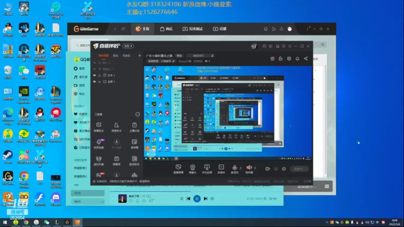 【2022-05-06 09点场】douyu小焕：广东小碟的重生之路