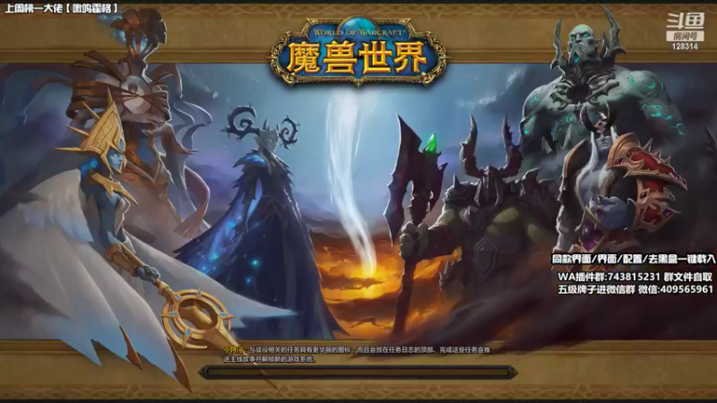 【2022-05-06 00点场】炎凉大宝宝：整活整活！