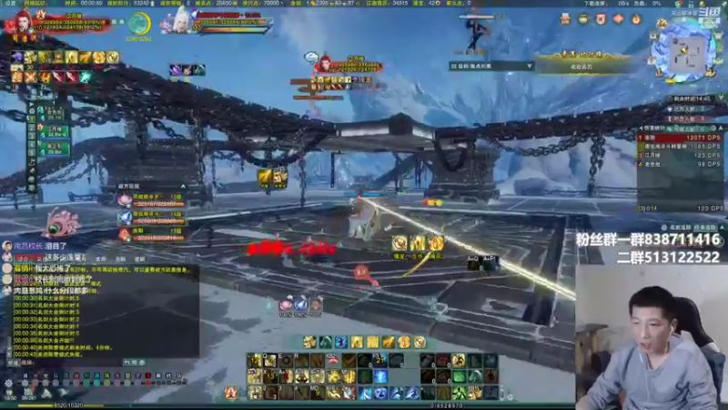 【2022-05-06 00点场】兔子队长丶：少林视角，散排竞技。