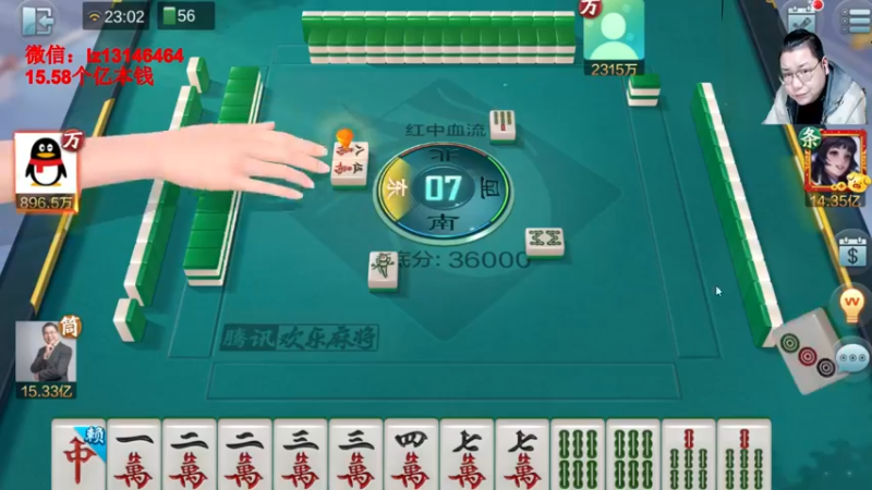 【2022-05-05 23点场】雷疯小叔：5.1快乐