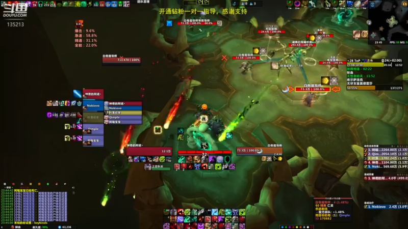【2022-05-05 23点场】神奇的阿诺：剑在人在DKT他回来了，刀没掉！！！！！